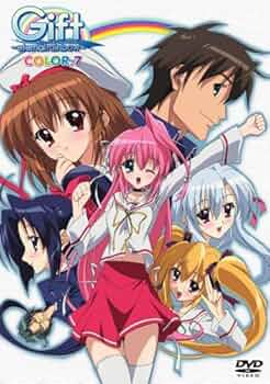 アニメ Gift eternal rainbow COLOR.1 Gift～eternal rainbow～ 1 | アニメ | 宅配DVDレンタルの